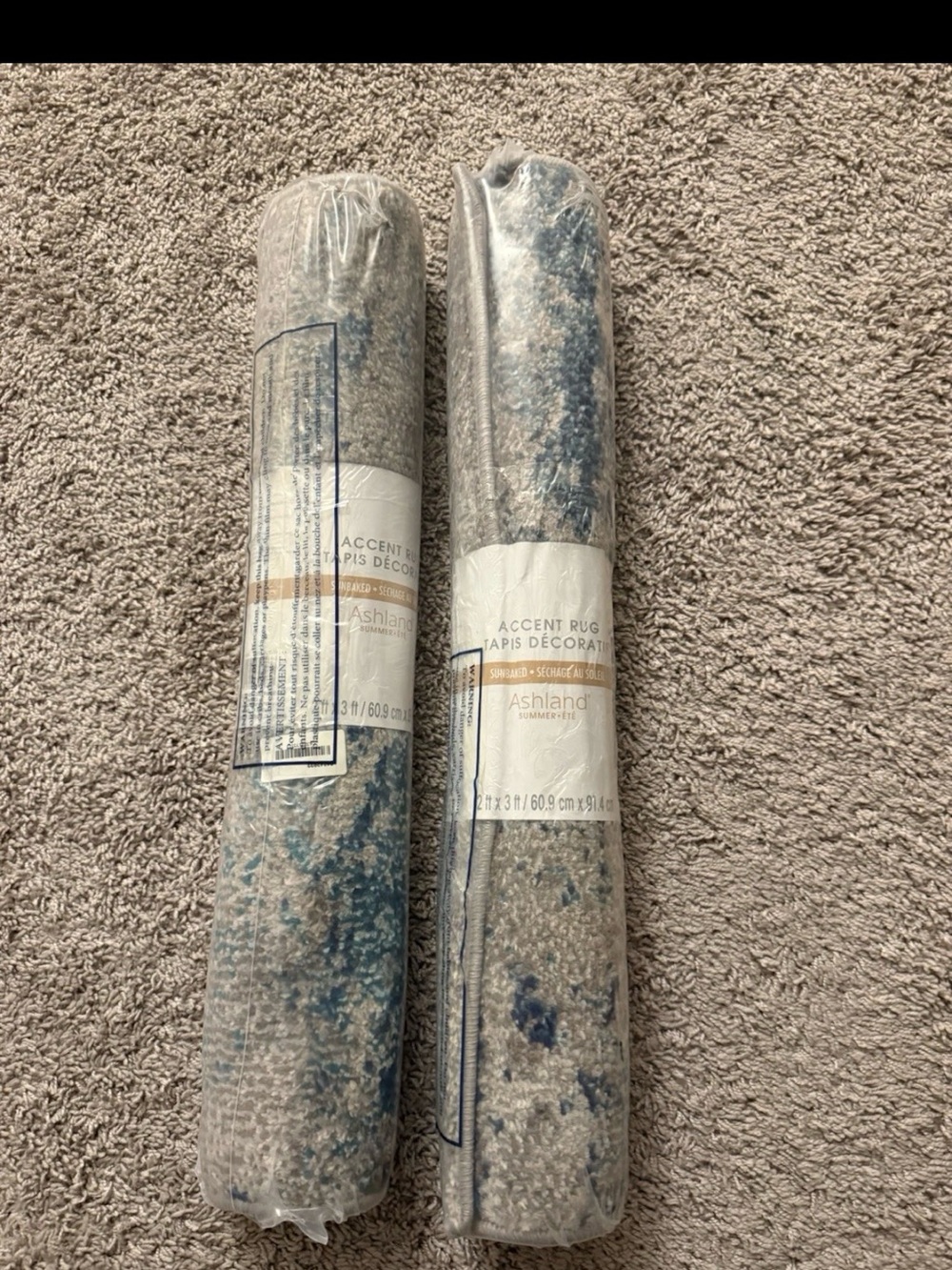 Set of 2 area rugs